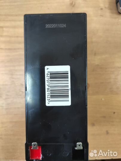 Ибп APC Back-UPS CS 650VA/400W