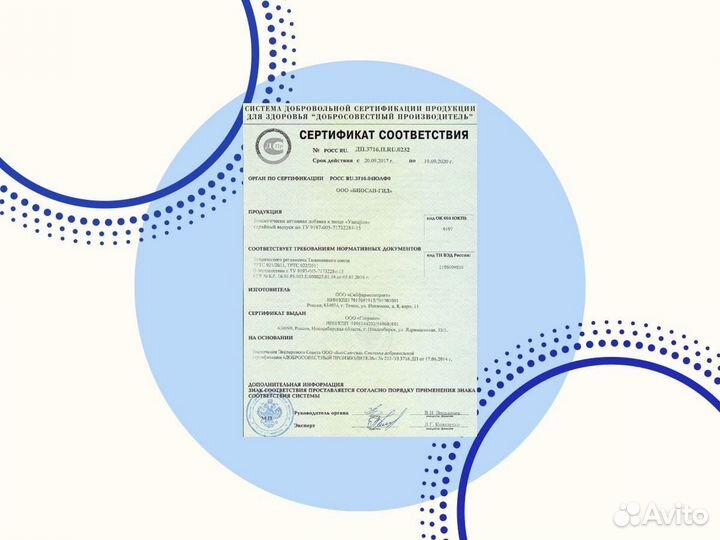 Сертификация товаров маркетплейсов