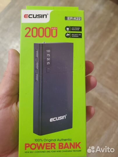 Павербанк 20000