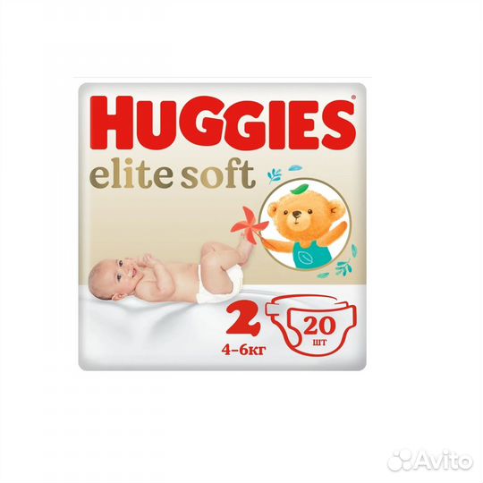 Подгузники Huggies 1, 2 20 шт