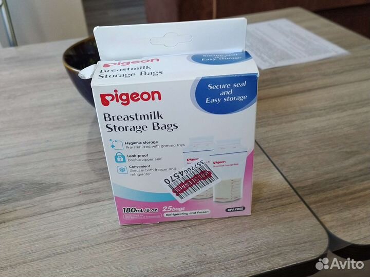 Пакеты для заморозки и хранения грудного молока