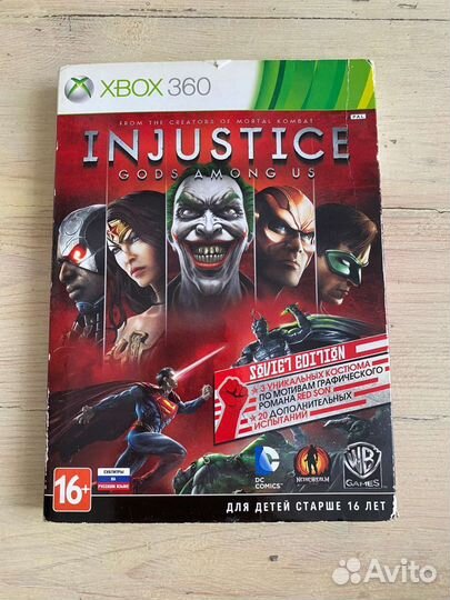 Injustice gods among us xbox