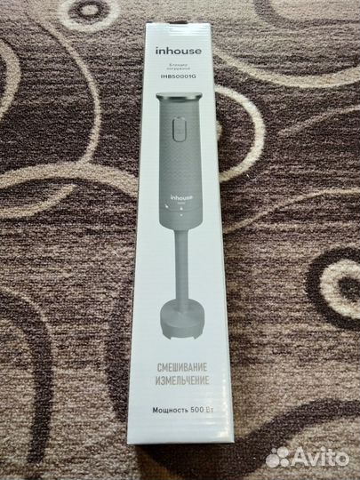 Блендер In House