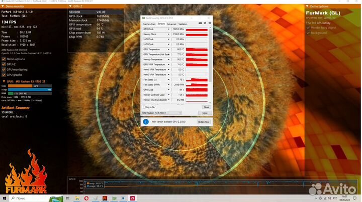Игровой компьютер