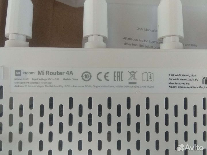 Xiaomi mi wifi Router 4a