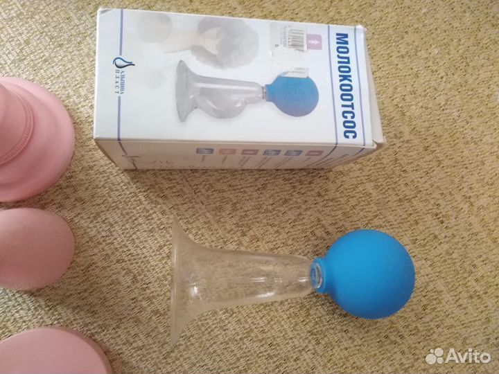 Молокоотсос ручной соска термометр