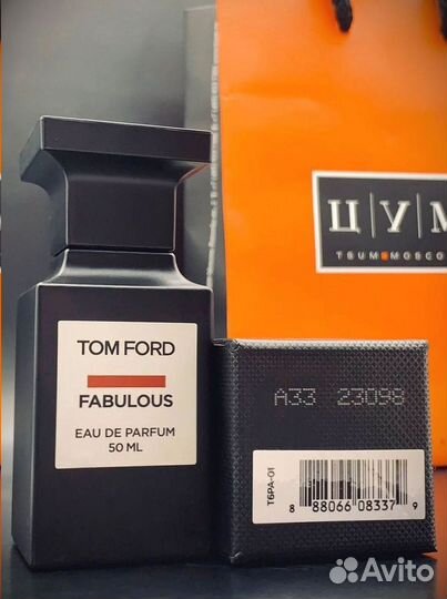 Tom ford fabulous 50мл ОАЭ