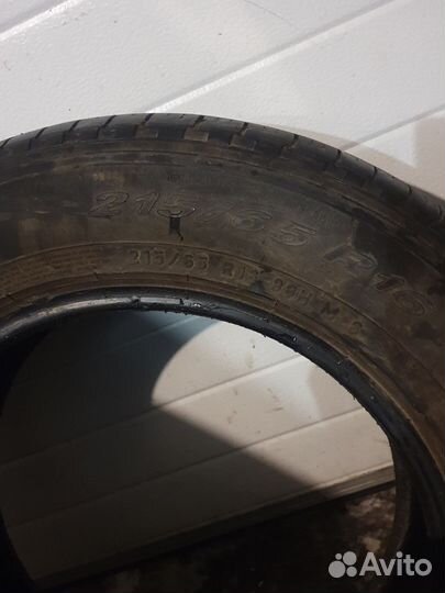 Pirelli Scorpion Verde 215/65 R16