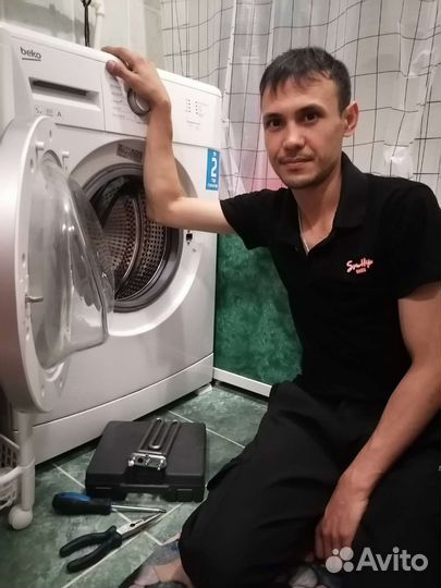 Ремонт стиральных машин
