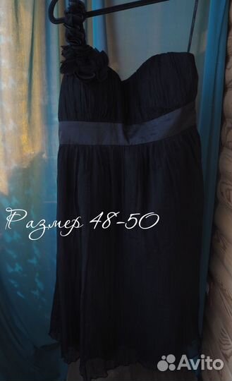 Вечернее платье