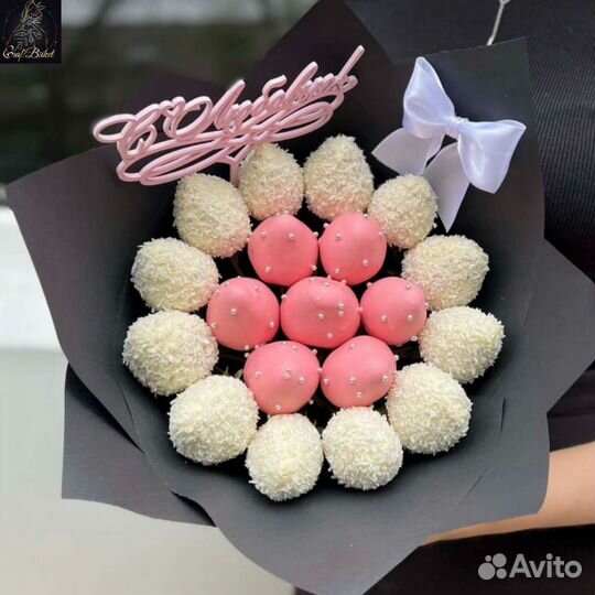 Клубника в шоколаде