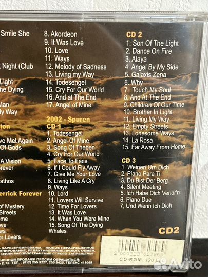 Frank Duval mp3 (3194)