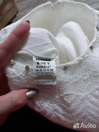 Платье для девочки