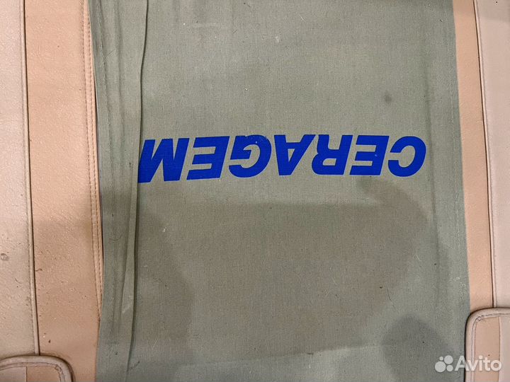 Массажная кушетка Ceragem