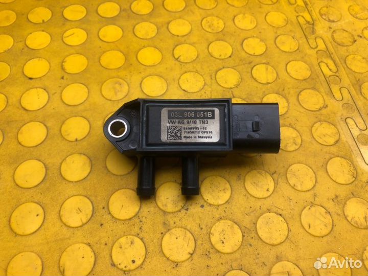 Датчик давления выхлопных газов Skoda Kodiaq dbgc