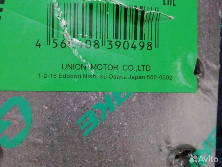 Колодки накладки