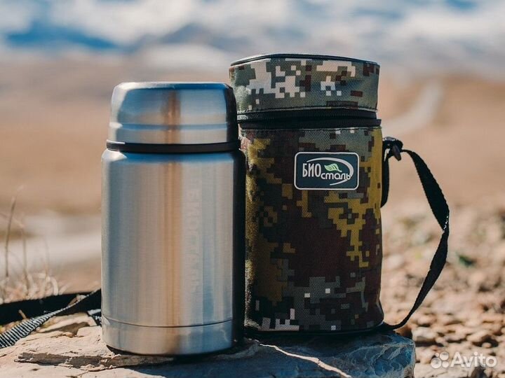 Термос с термочехлом