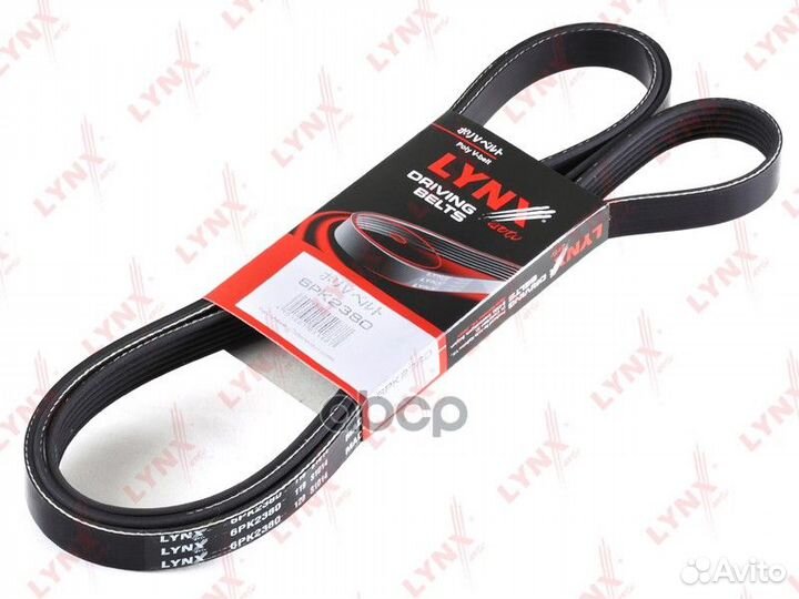 6PK2380 Ремень п/к 6PK2380 lynxauto