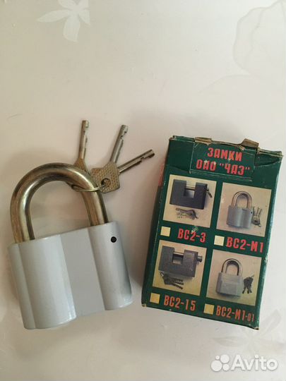 Замок навесной новый