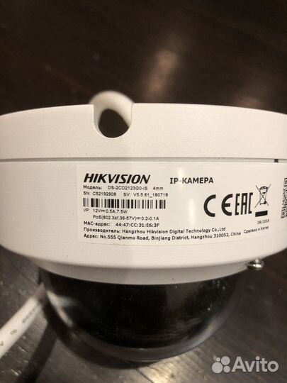 Камера видеонаблюдения купольная