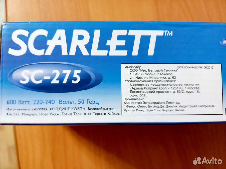 Фен расческа Scarlett новая