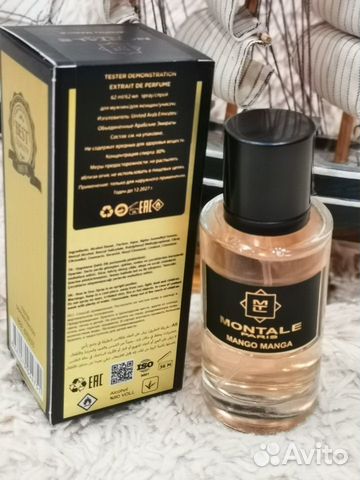 Montale Mango Manga женский- Тестер 62 мл