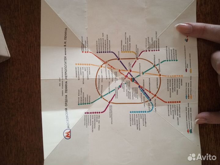 Карта метро СССР