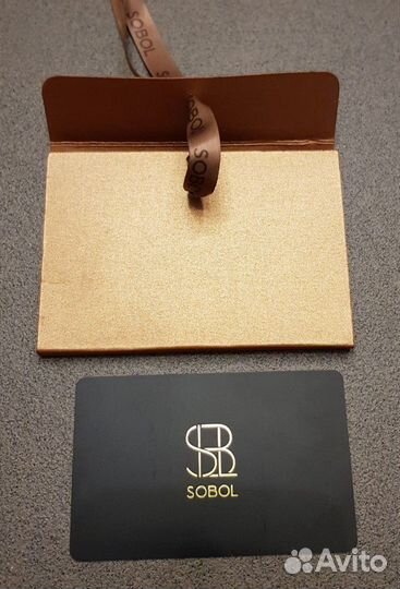 Сертификат в магазин www.sobol.store