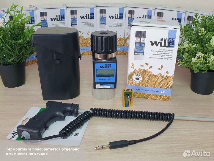 Влагомер зерна Wile 65 KGO в Калуге