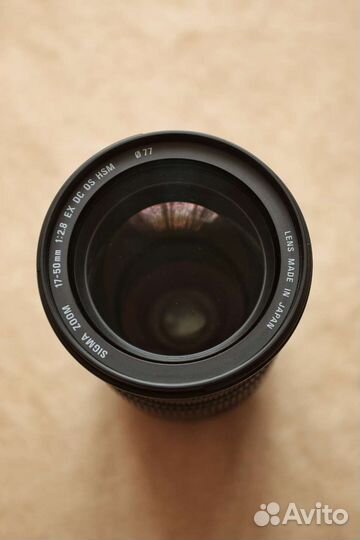 Sigma 17 50mm f 2.8