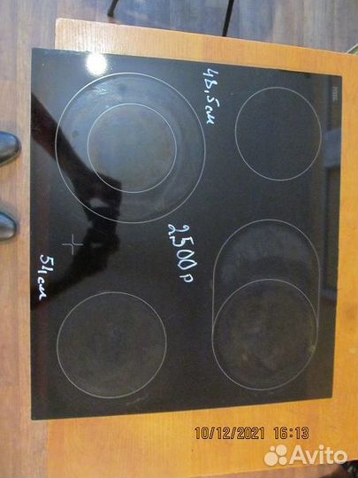 Стекло для варочной поверхности Б/У