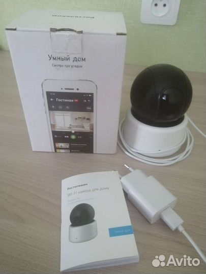 Камера для дома