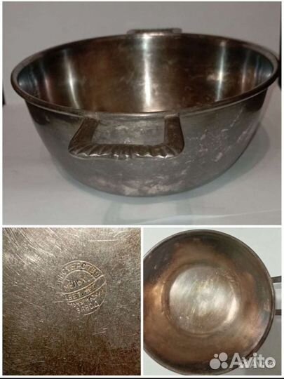 Блюдо чаша. Поднос клеймо Глухарь СССР Ваза