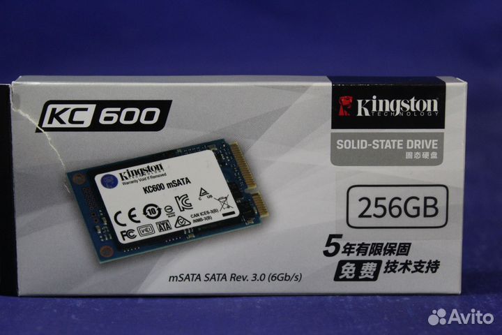 Твердотельный ssd накопитель Kingston KC 600 жестк