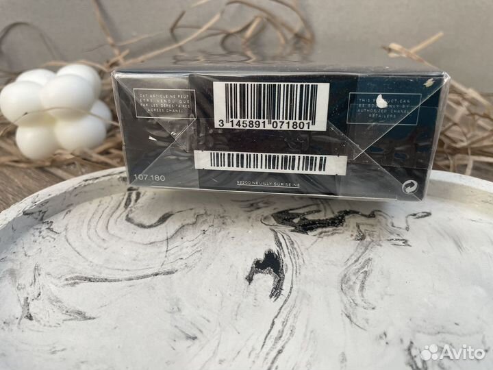 Туалетная вода Blue de Chanel