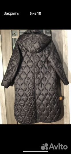 Новое Ольге на доставку