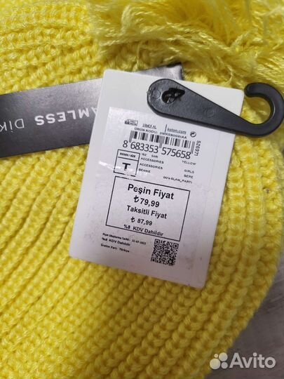 Комплект шапка и шарф