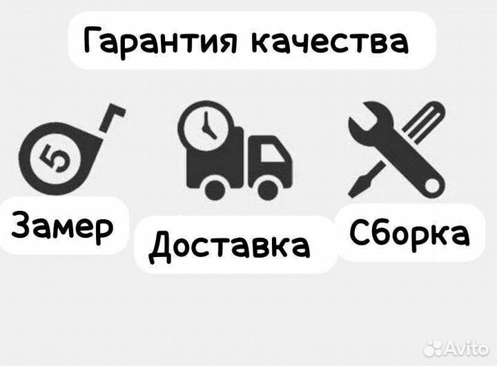 Витрины и прилавки для табака