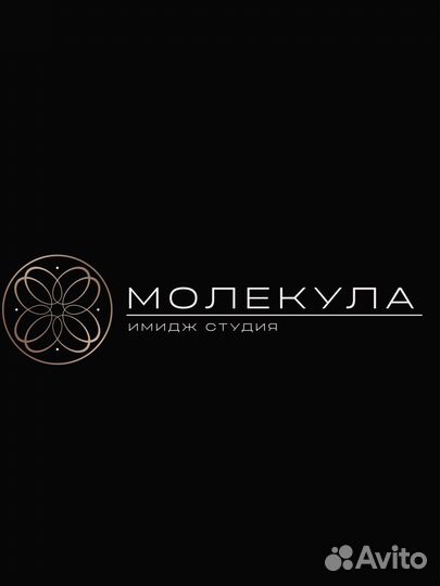 Парикмахер стилист колорист