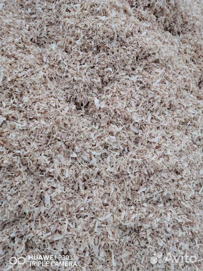 Опилки стружка бесплатно Шебелинская 10/1