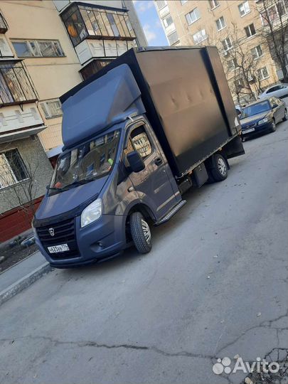 Грузоперевозки переезды газель грузчики