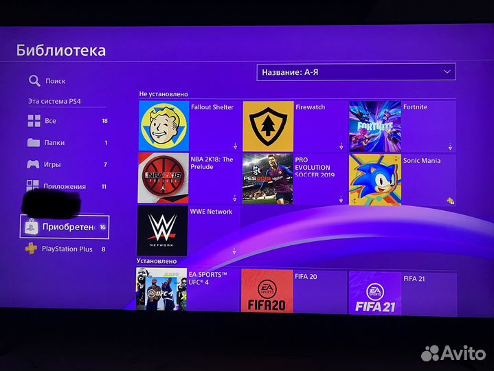 Sony ps4 slim 1tb + игры в комплекте