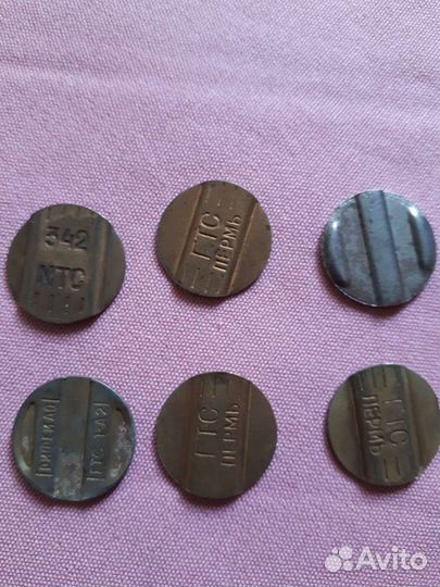 Жетоны гтс Пермь