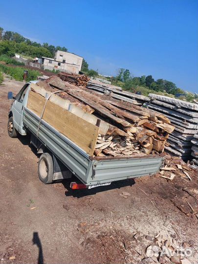 Дрова горбыль