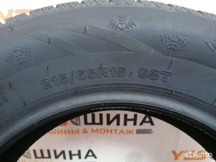 Rockblade Rock 525 215/65 R16 90D