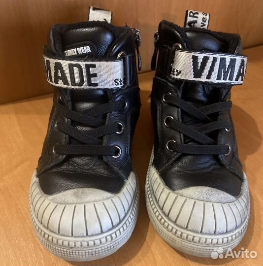 Ботинки демисезонные