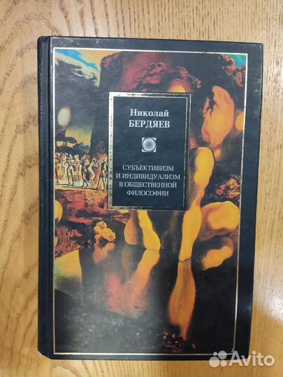 Книги отдам бесплатно