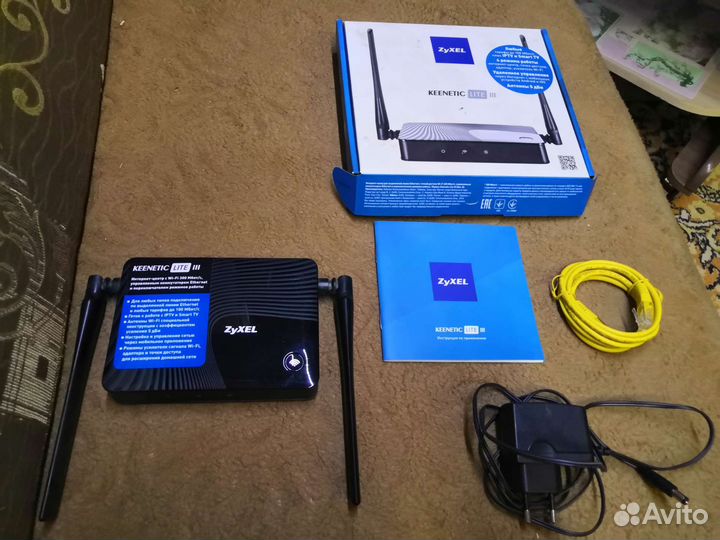 Wifi роутер zyxel keenetic