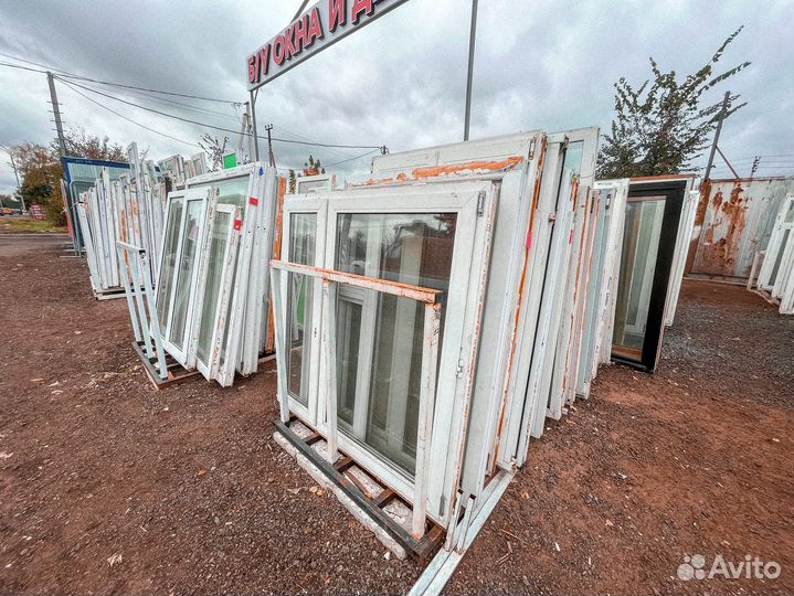 Пластиковые окна Б/У и новые