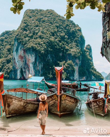 Горящие туры